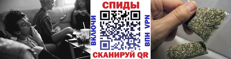 БУТИРАТ 1.4BDO  Поронайск 