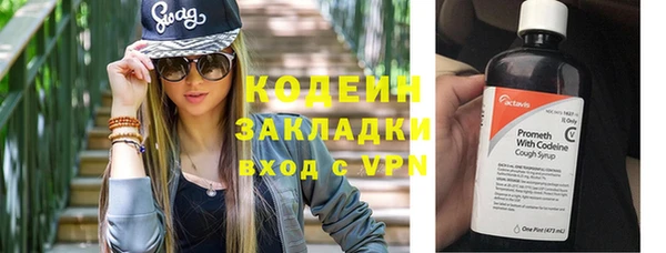 ALPHA PVP Остров