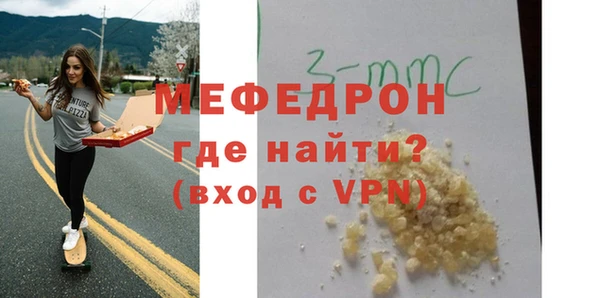 ALPHA PVP Остров