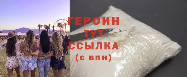 ешки Няндома