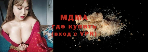 ешки Осташков