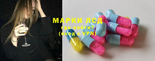 ешки Осташков