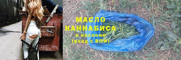 герыч Нягань