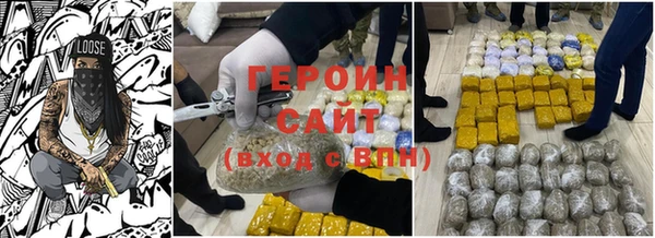 ALPHA PVP Остров