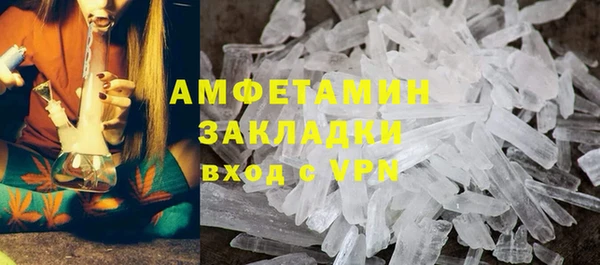 ешки Осташков