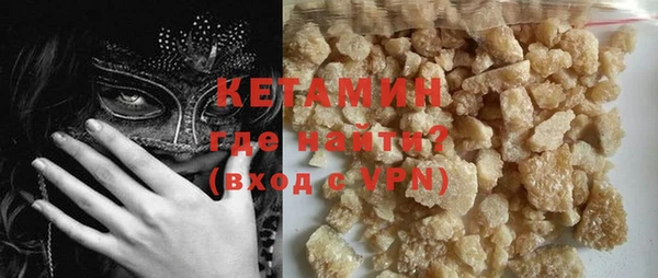 ALPHA PVP Остров