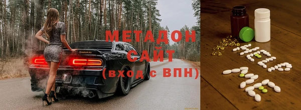 кристаллы Весьегонск