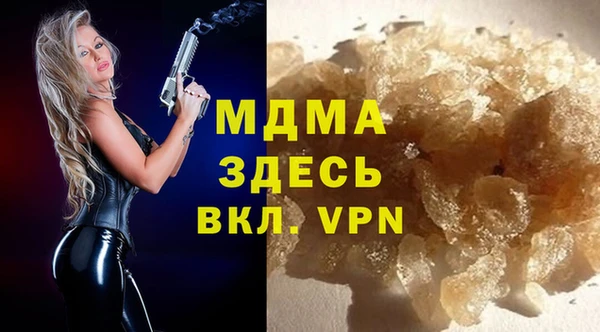 ALPHA PVP Остров