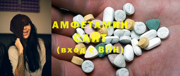 ешки Осташков