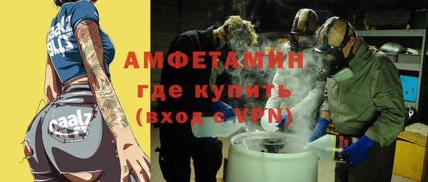 ALPHA PVP Остров