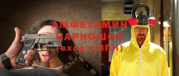 ешки Осташков