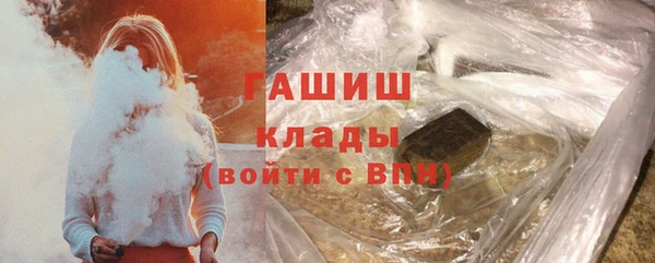 ешки Осташков