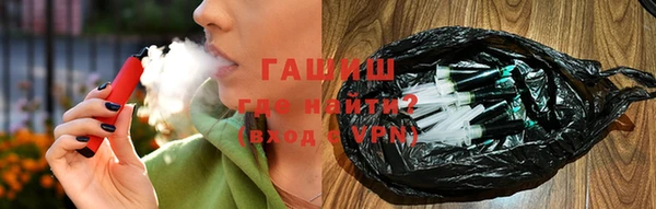 ешки Осташков