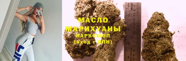 ешки Осташков