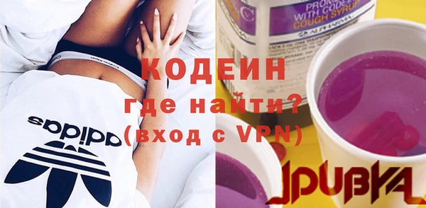 ALPHA PVP Остров