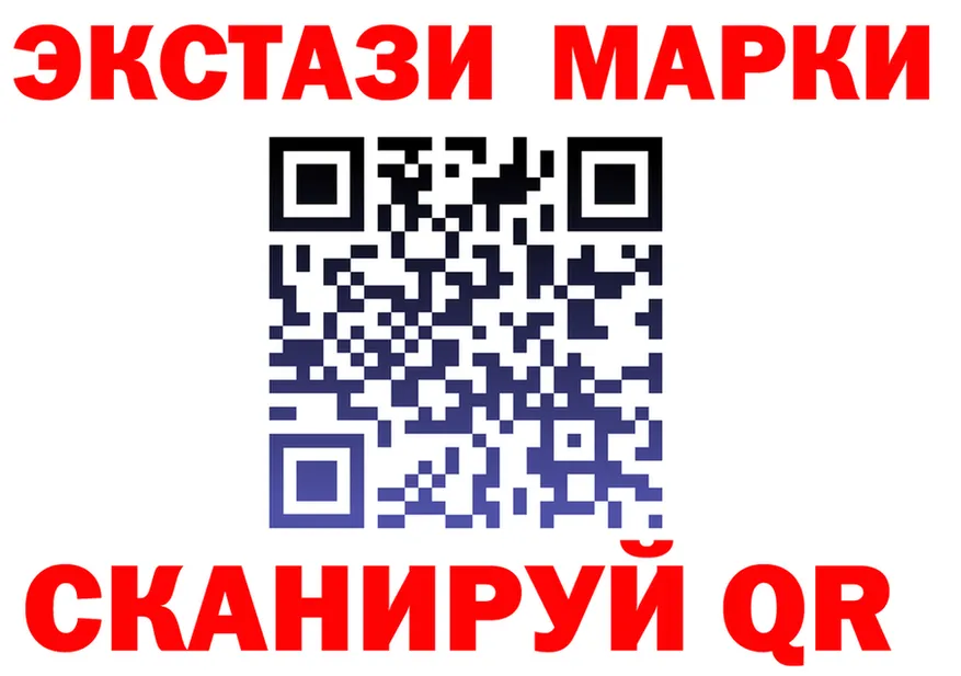 А ПВП VHQ зеркало мориарти гидра Поронайск