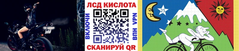 omg как зайти  Поронайск  Наркотические марки 1,5мг  где можно купить наркотик 